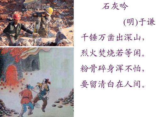 屠龙之刃360版手游下载